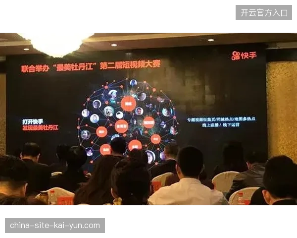 世界杯实名核销数据如何填补赞助商人群触达的最后一公里