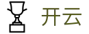 开云（kaiyun）官方网站首页 - 官方全站登录入口